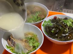 -宋老三苏肉羊肉汤老店