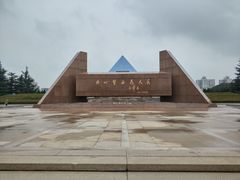 -上海市龙华烈士陵园