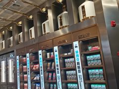 -喜茶(上海兴业太古汇店)