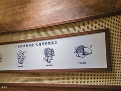 -芸南道·过桥米线(昆明老街旗舰店)