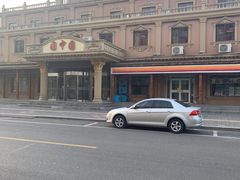 -园中园美食城