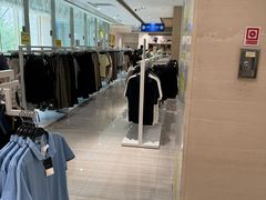 -BIGOFFS 超级折扣(仁恒伊势丹店)