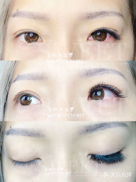 小四撸猫美甲咖图片