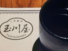 -玉川屋·深夜食堂居酒屋(柳巷店)
