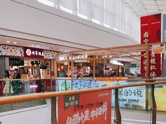 -万达广场(南宁青秀店)
