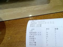 -牡丹峰韩式料理店(中心街店)