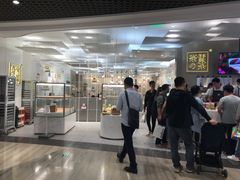 门面-奈雪的茶(市百一店)