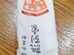 -学习谷日语培训日本留学·多语种外语教学(海淀人大分部)