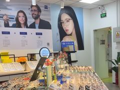 -天空之镜眼镜店蔡司依视路配镜授权零售店(望京颐堤港店)