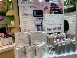 -艺米阳光Hair Salon