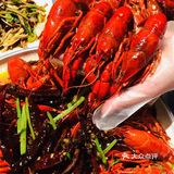 南京探店‖杨青氏龙虾连锁店