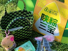 -御品轩(汉神购物广场店)