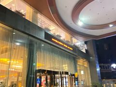 -高密维景国际大酒店(高密店)