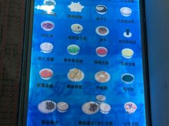 -奶酪魏(牛街总店)