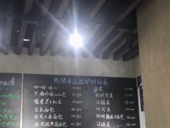 -啊噗吐呦现场烘焙(麦凯乐店)