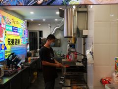 -兄弟鸡排.芋泥香酥鸭(淮海街店)