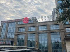 -俏湘浔·宴会主题酒店