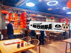 -老爷子原味蒸饺(总店)
