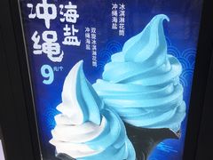 -肯德基(街道口店)