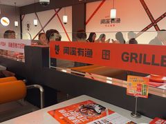 -闻溪有渔·活鱼现烤才好吃(太仓万达店)