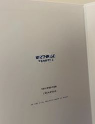 -杭州贝瑞斯美华妇儿医院·早孕·产检·儿科