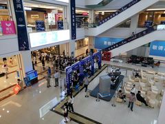 -红星美凯龙(山东全球家居1号店)