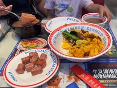 -克茗冰室(仁恒梦中心店)