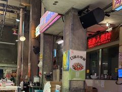 -文和友老长沙龙虾馆(化龙池店)