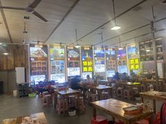 -冶建镜子·老南昌大排档·江西虾王(总店)