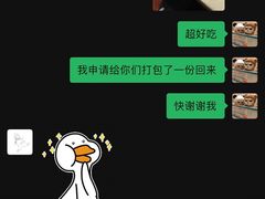 -顺风山庄(水濂山店)