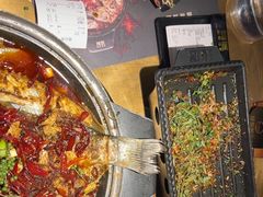 -烤匠麻辣烤鱼(时代广场店)