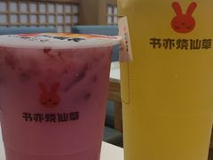 -北京华联购物中心(天通苑店)