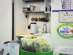 -introlemons(北京西单更新场店)