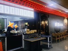 -晓淮山·扬州早茶·淮扬菜(龙阳广场店)