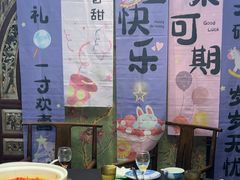 -老西门·常州菜(新区店)