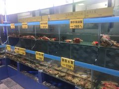 -三辣馆