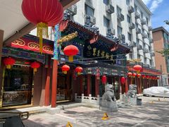 -东来顺饭庄(天坛店)