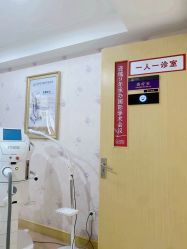 -南京康美美容医院·旗舰店