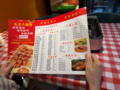 -老吕涮羊肉•东北原味烧烤•大油边•烤鱼(五角场店)