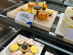 -Pantry's Best派悦坊蛋糕(世纪金源店)