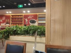 -宏状元现熬粥·京味菜(五棵松店)