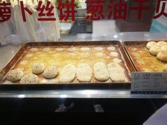 火腿萝卜丝酥饼-上海市长春食品商店(淮海中路店)