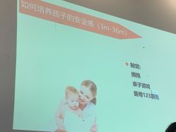 -敦南真爱月子会所(黄埔店)