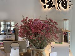 -注春·荞麦奶茶(新天地旗舰店)