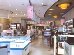 -国药中服免税(北京坊店)