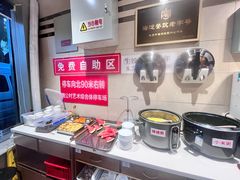 -鸿毛饺子(紫竹桥店)