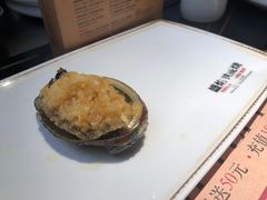 -盛焰铁板烧(王府井店)