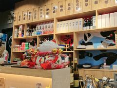 -樱の千渡日式料理·铁板烧•烧鸟(金盛田广场店)