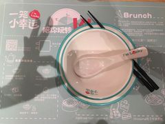 -一笼小幸运