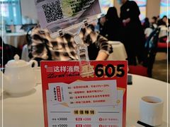 -万龙洲海鲜(南新仓店)